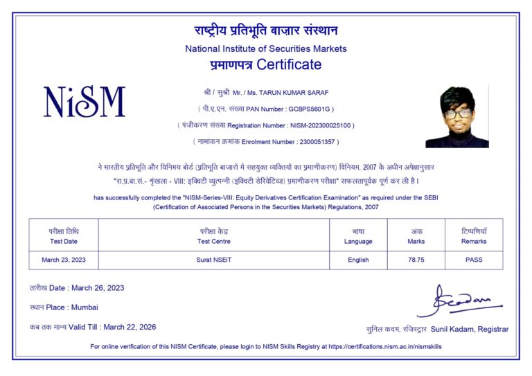 NISM certification